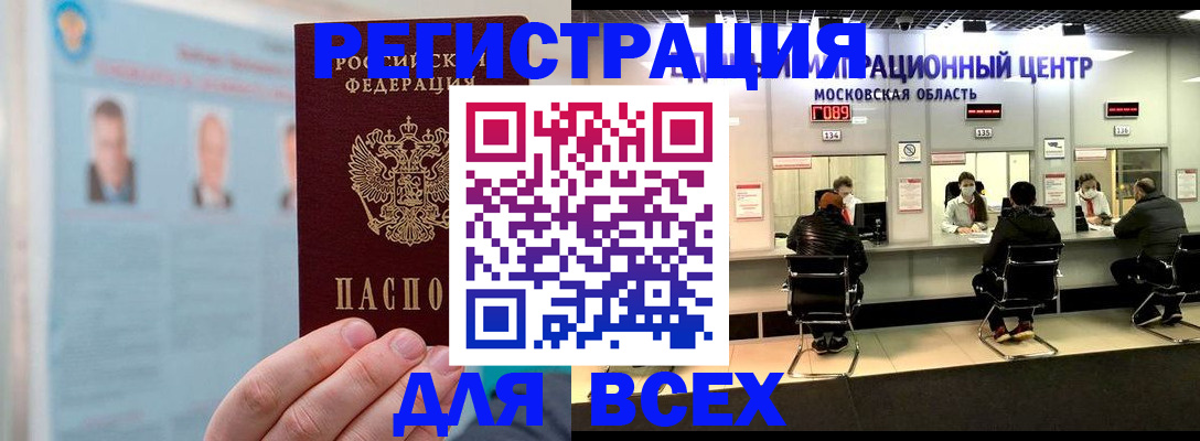 форма 3 в Богородицке
